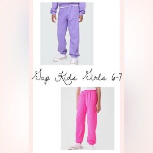 GAP Kids Sweatpants in Purple and Hot Pink Girls Size Small Joggers